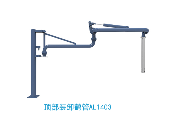 1-22051FQ001425.png